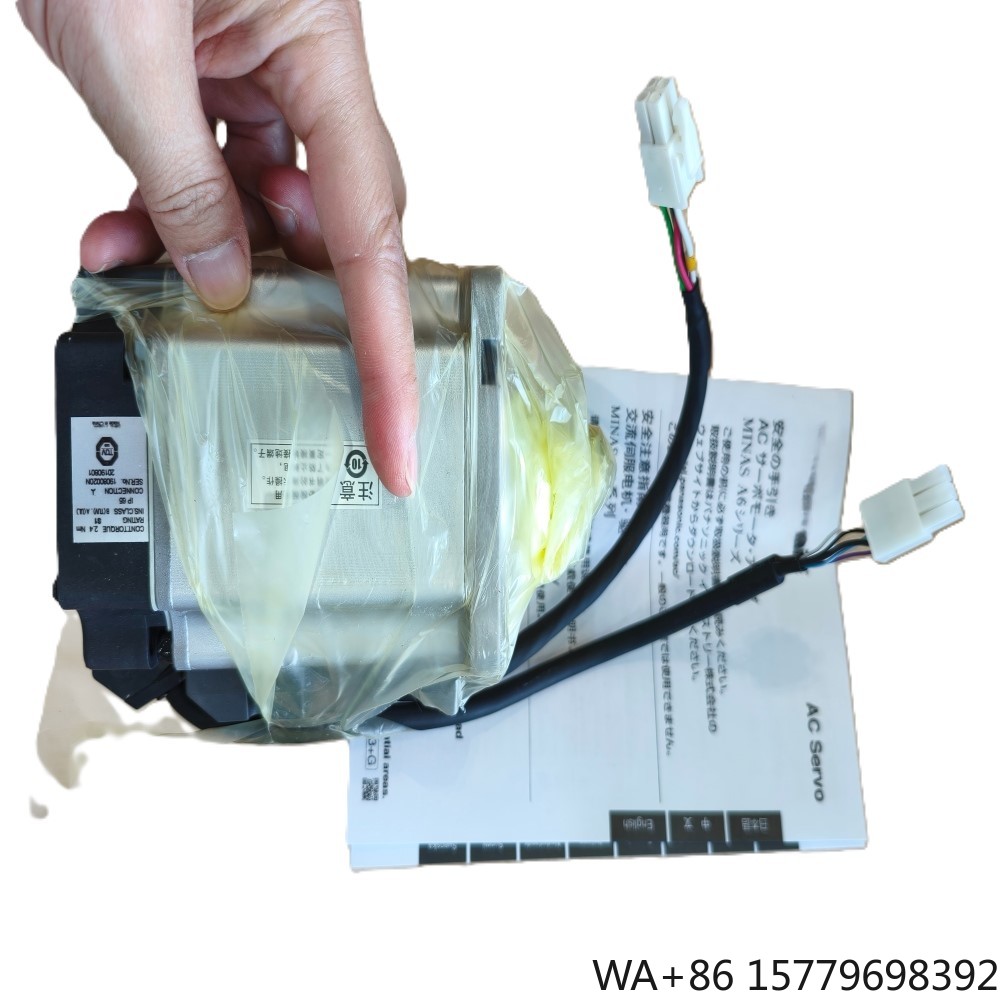 Power Inverter - Servomotor MHMD082P1U MSMD082P1S MSMD082P1U MHMD082P1S MHMD042P1U