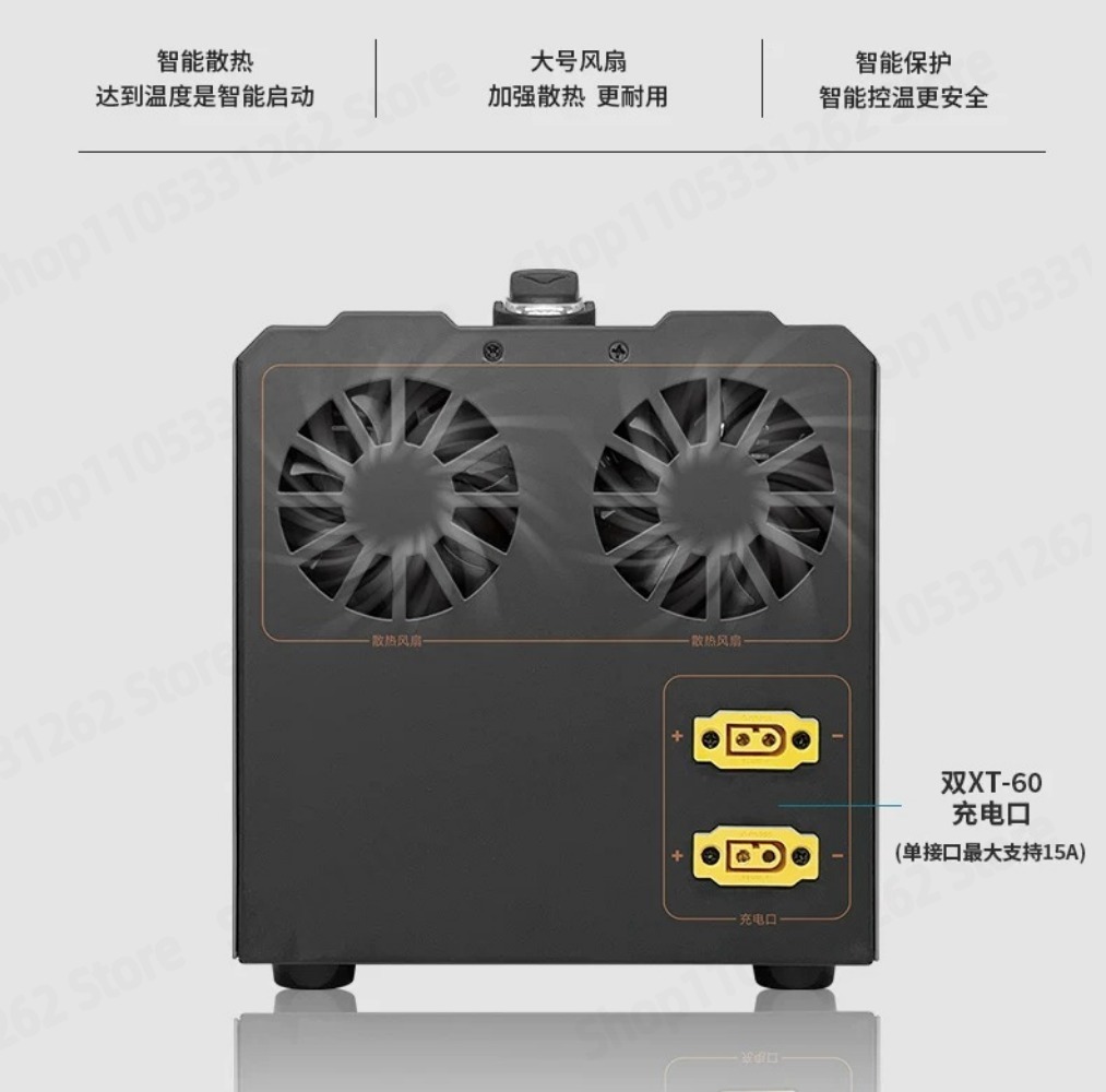 Power Inverter - Placa Inversora de 12V 24V a