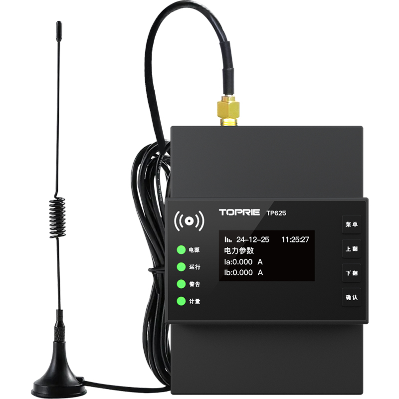 Nuevo Medidor de Energía Modbu - Energy Monitor Meter reseña y precio