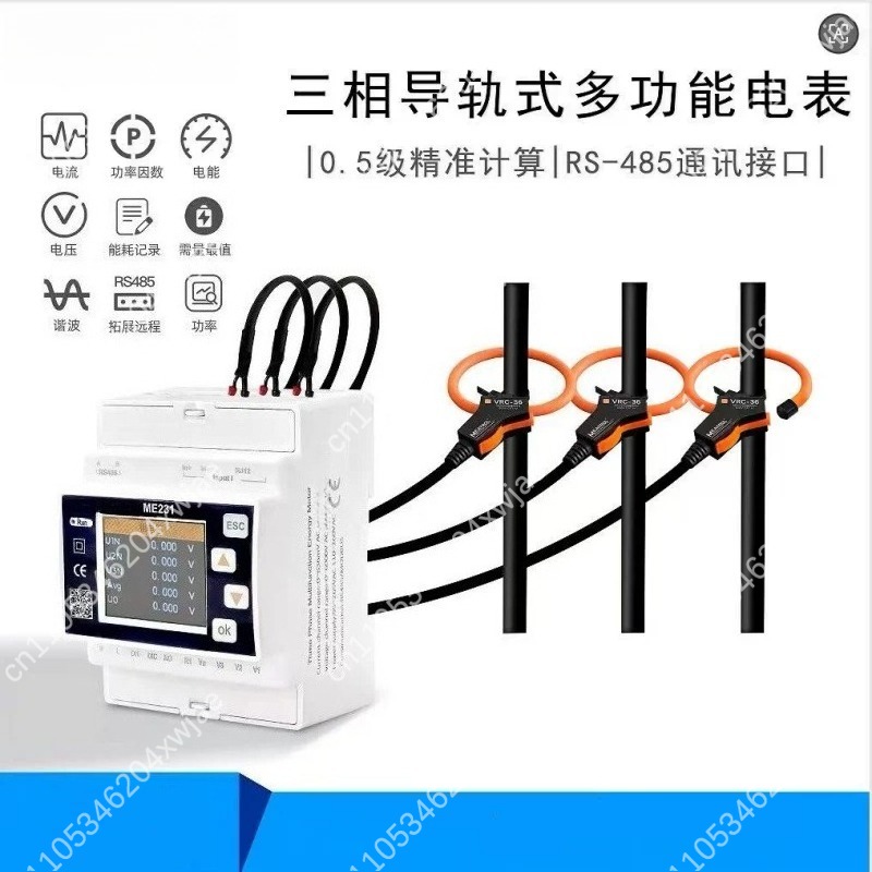 Medidor de Energía Inteligente - Energy Monitor Meter reseña y precio