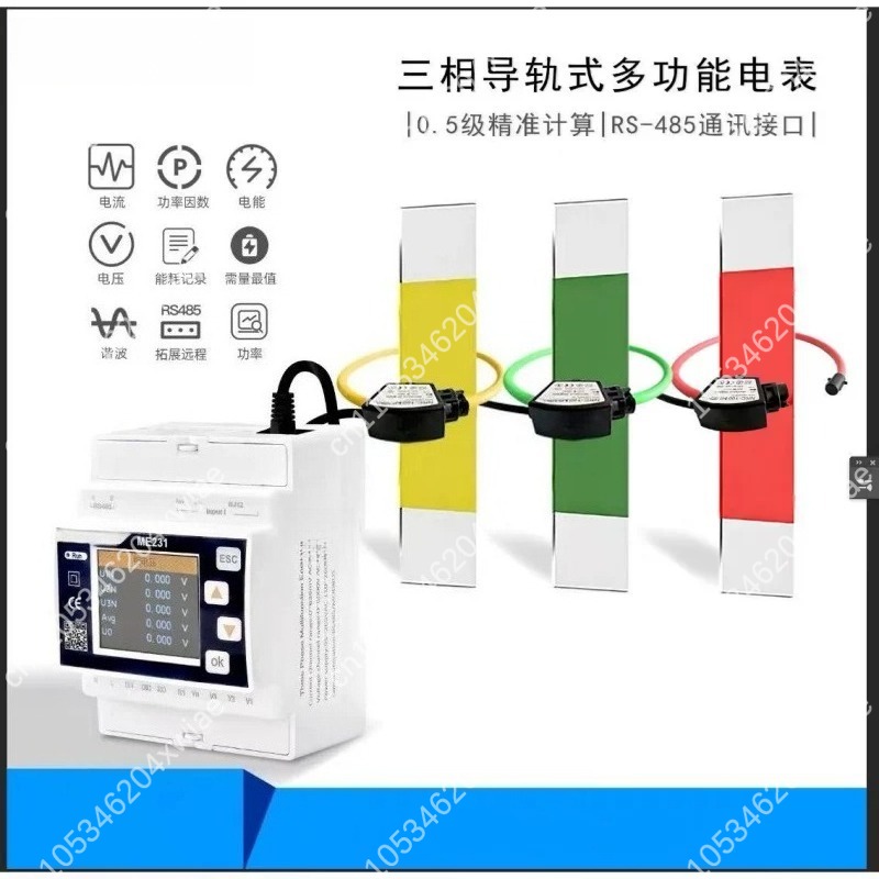 Medidor de Energía Inteligente - Energy Monitor Meter reseña y precio