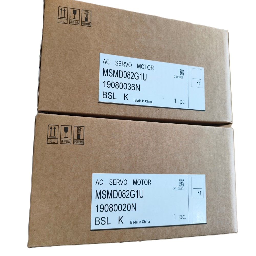 Servomotor MHMD082P1U MSMD082P - Power Inverter reseña y precio