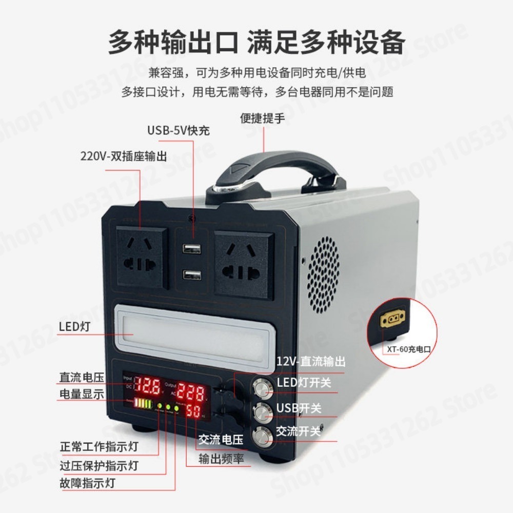 Placa Inversora de 12V 24V a 2 - Power Inverter reseña y precio